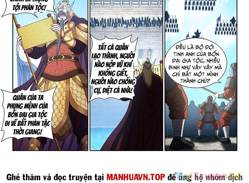 Ta Là Đại Thần Tiên Chapter 772 - 4