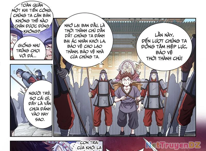 Ta Là Đại Thần Tiên Chapter 772 - 5