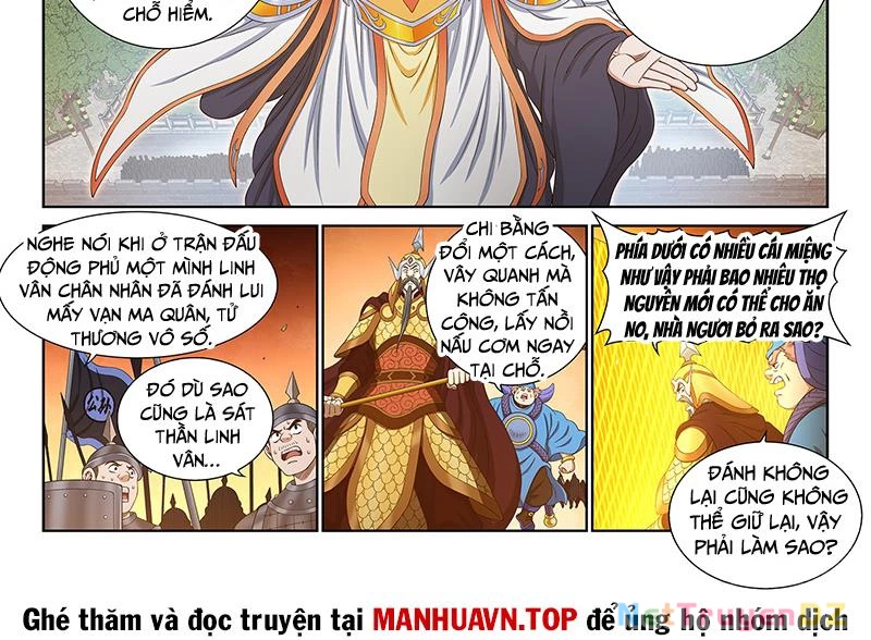 Ta Là Đại Thần Tiên Chapter 772 - 18