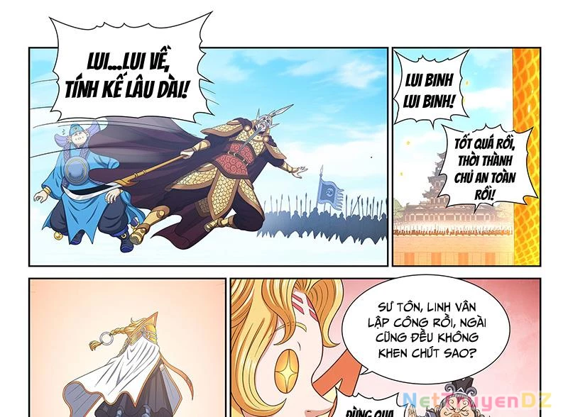 Ta Là Đại Thần Tiên Chapter 772 - 19