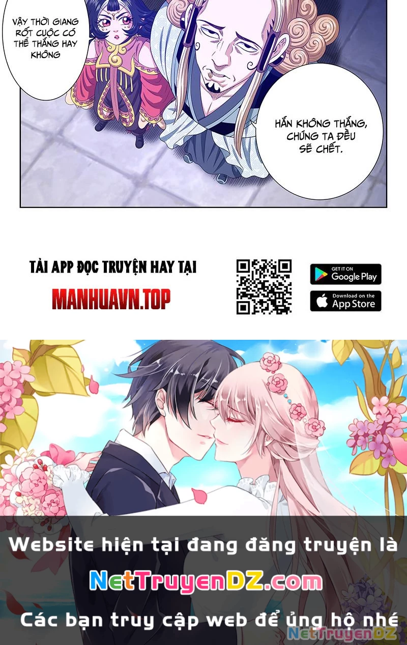 Ta Là Đại Thần Tiên Chapter 772 - 30