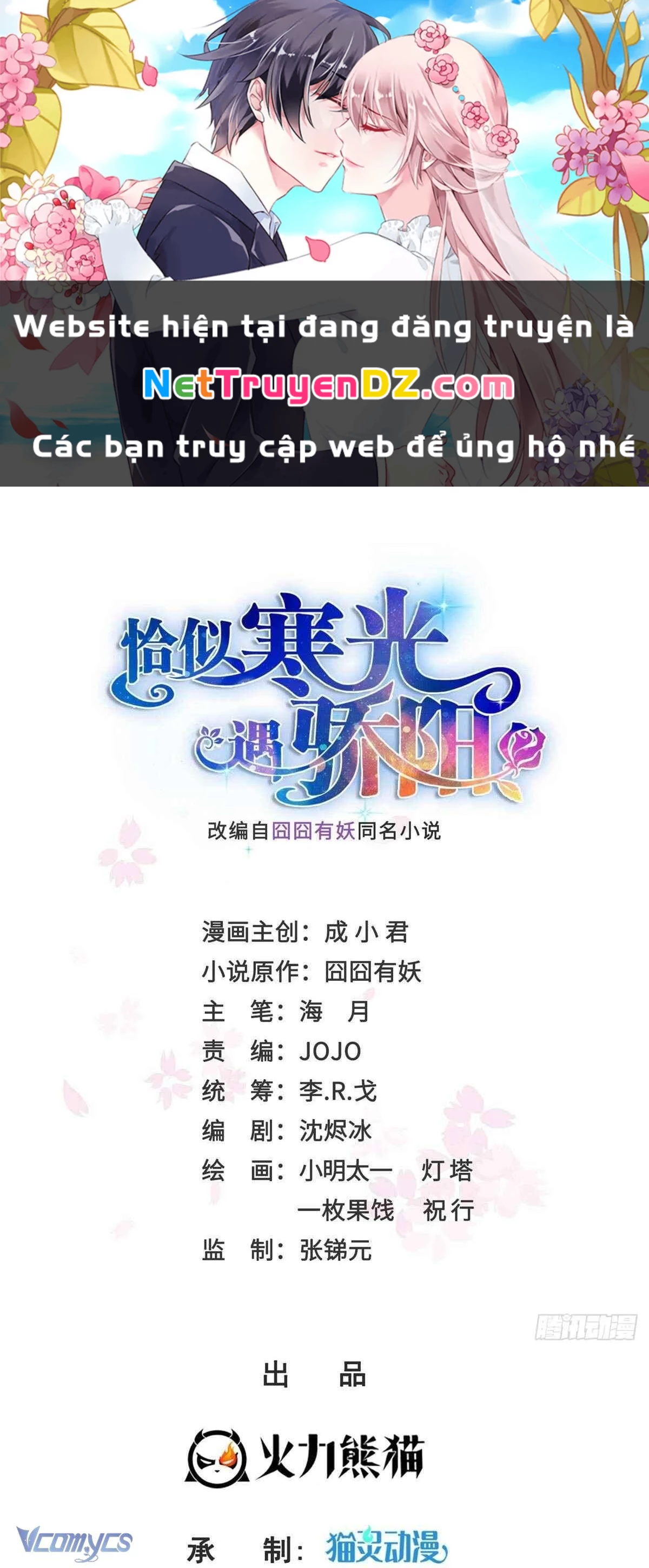 Hệt Như Hàn Quang Gặp Nắng Gắt Chapter 528 - 1