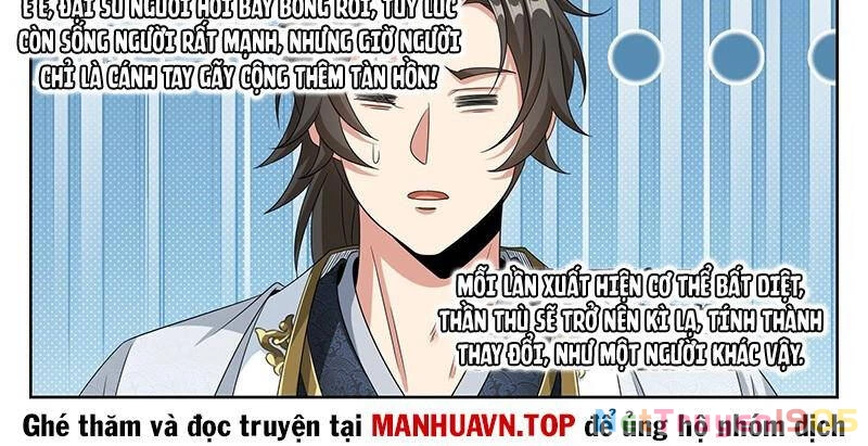 Đại Phụng Đả Canh Nhân Chapter 460 - 15