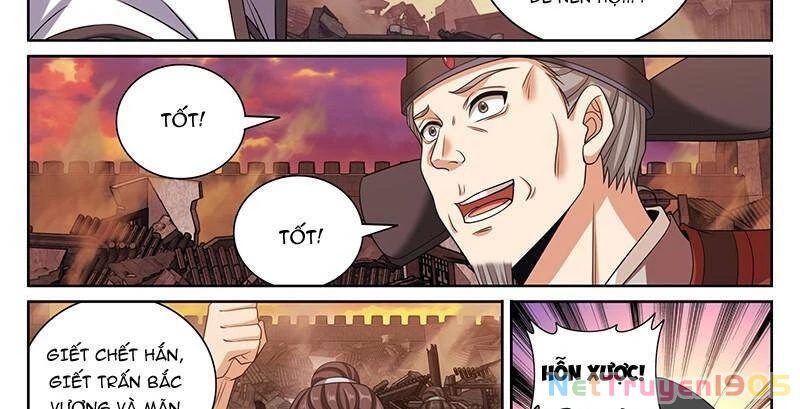 Đại Phụng Đả Canh Nhân Chapter 460.1 - 3