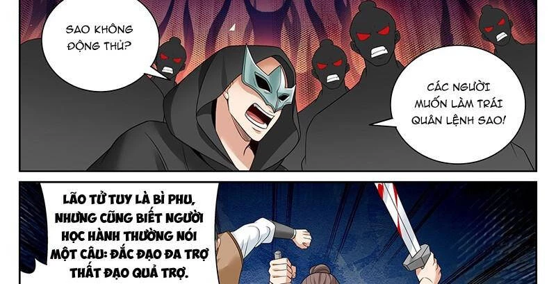 Đại Phụng Đả Canh Nhân Chapter 460.1 - 9