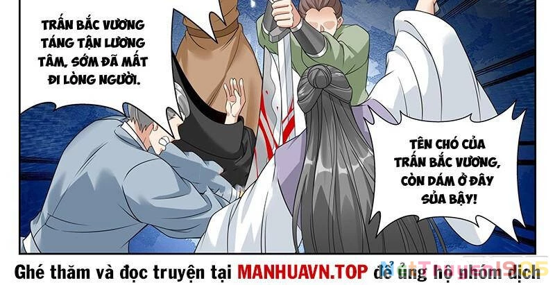 Đại Phụng Đả Canh Nhân Chapter 460.1 - 10