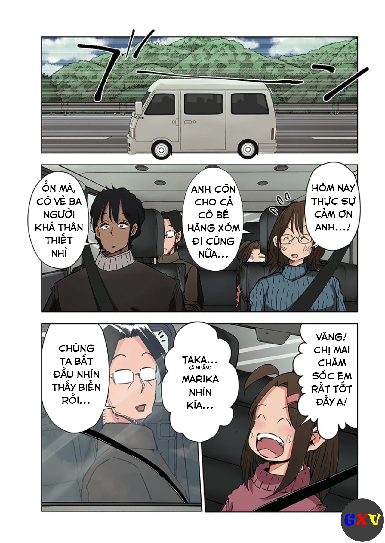 Tsuma, Shougakusei Ni Naru. Chapter 56 - 2