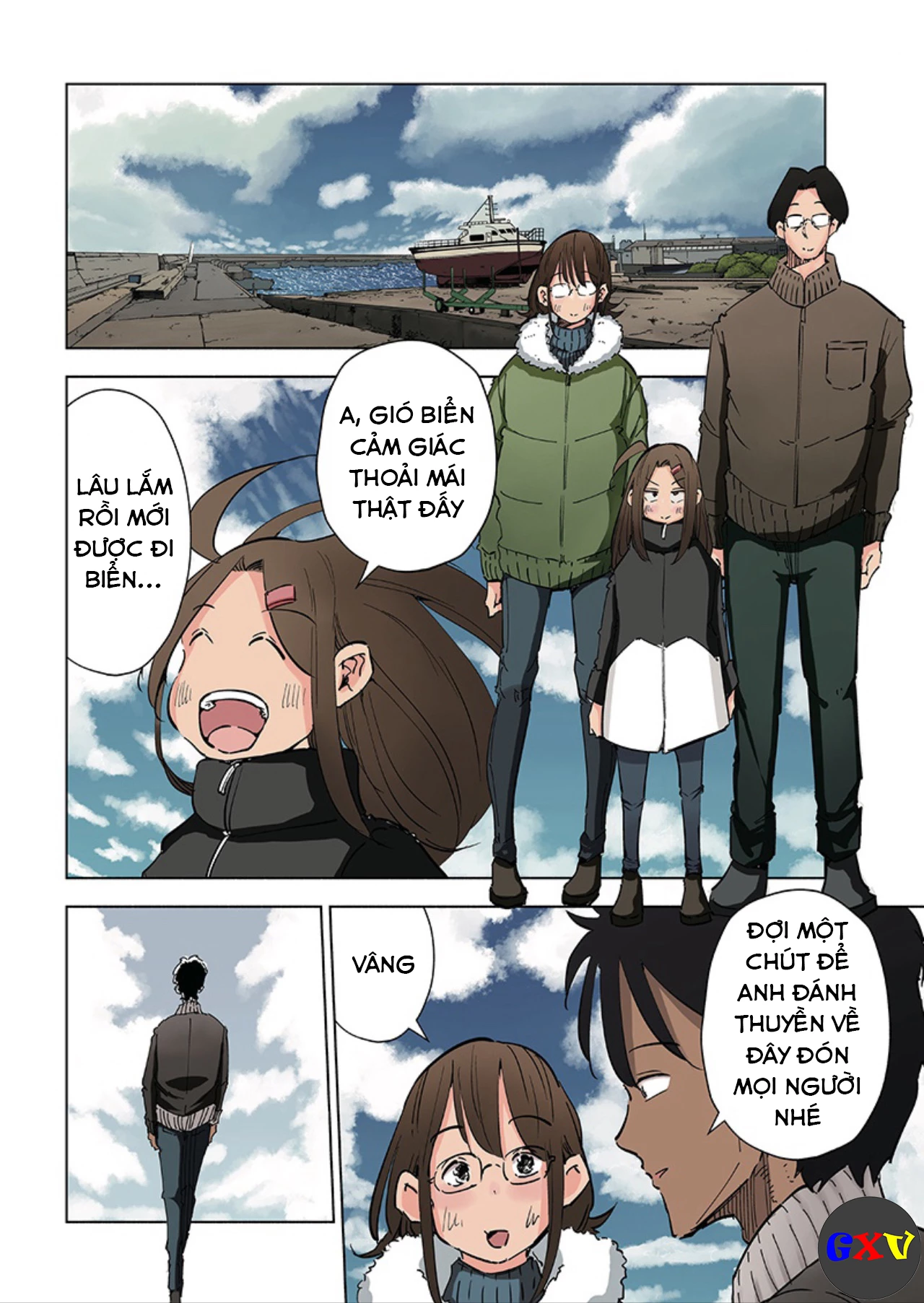 Tsuma, Shougakusei Ni Naru. Chapter 56 - 4