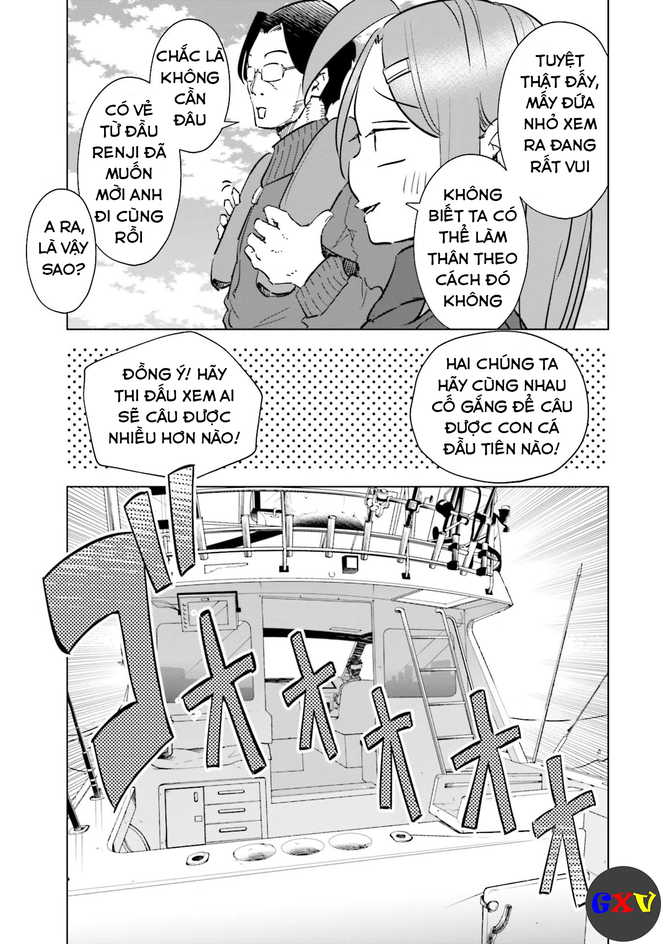 Tsuma, Shougakusei Ni Naru. Chapter 56 - 9