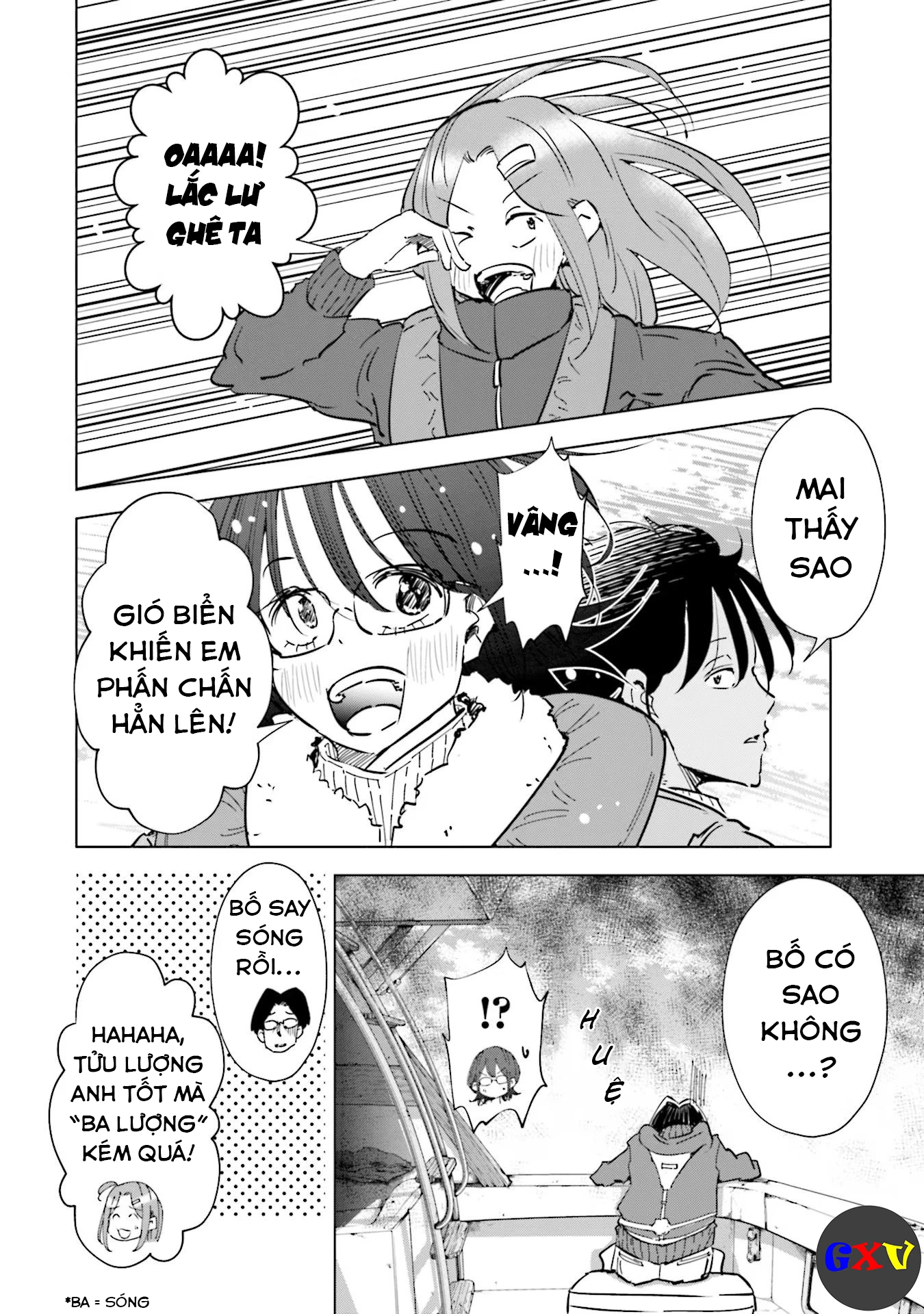Tsuma, Shougakusei Ni Naru. Chapter 56 - 10