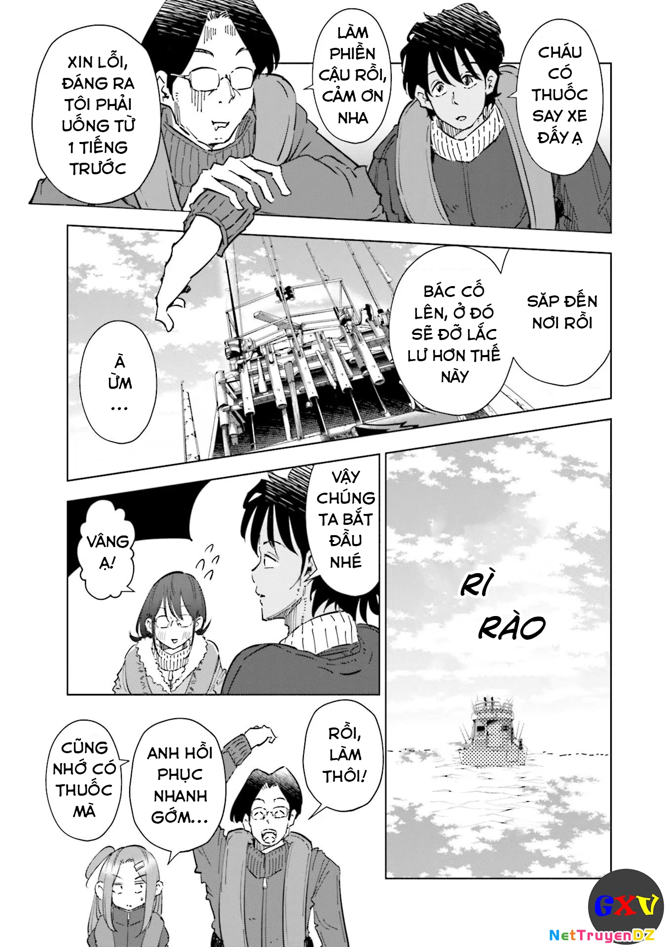Tsuma, Shougakusei Ni Naru. Chapter 56 - 11