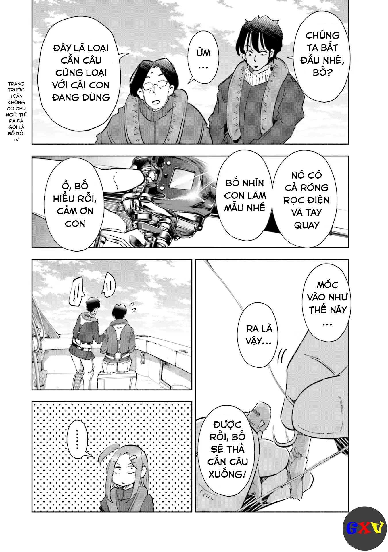 Tsuma, Shougakusei Ni Naru. Chapter 56 - 12