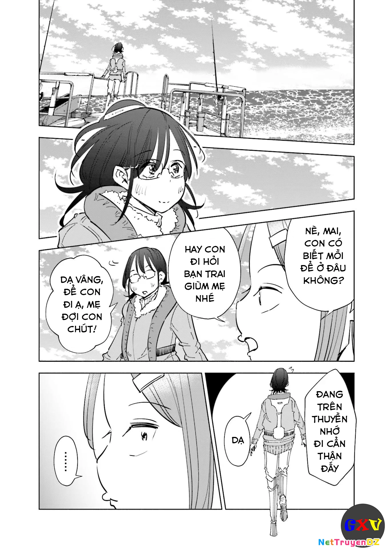 Tsuma, Shougakusei Ni Naru. Chapter 56 - 17