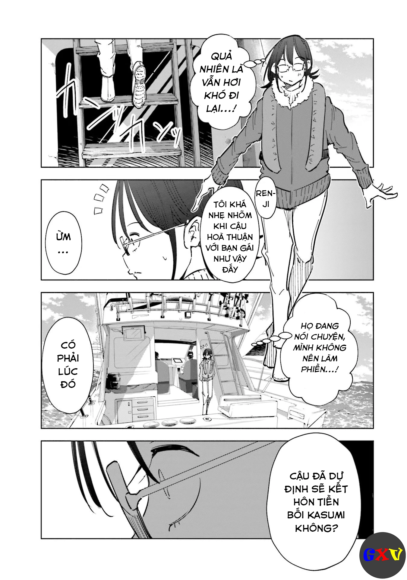 Tsuma, Shougakusei Ni Naru. Chapter 56 - 23