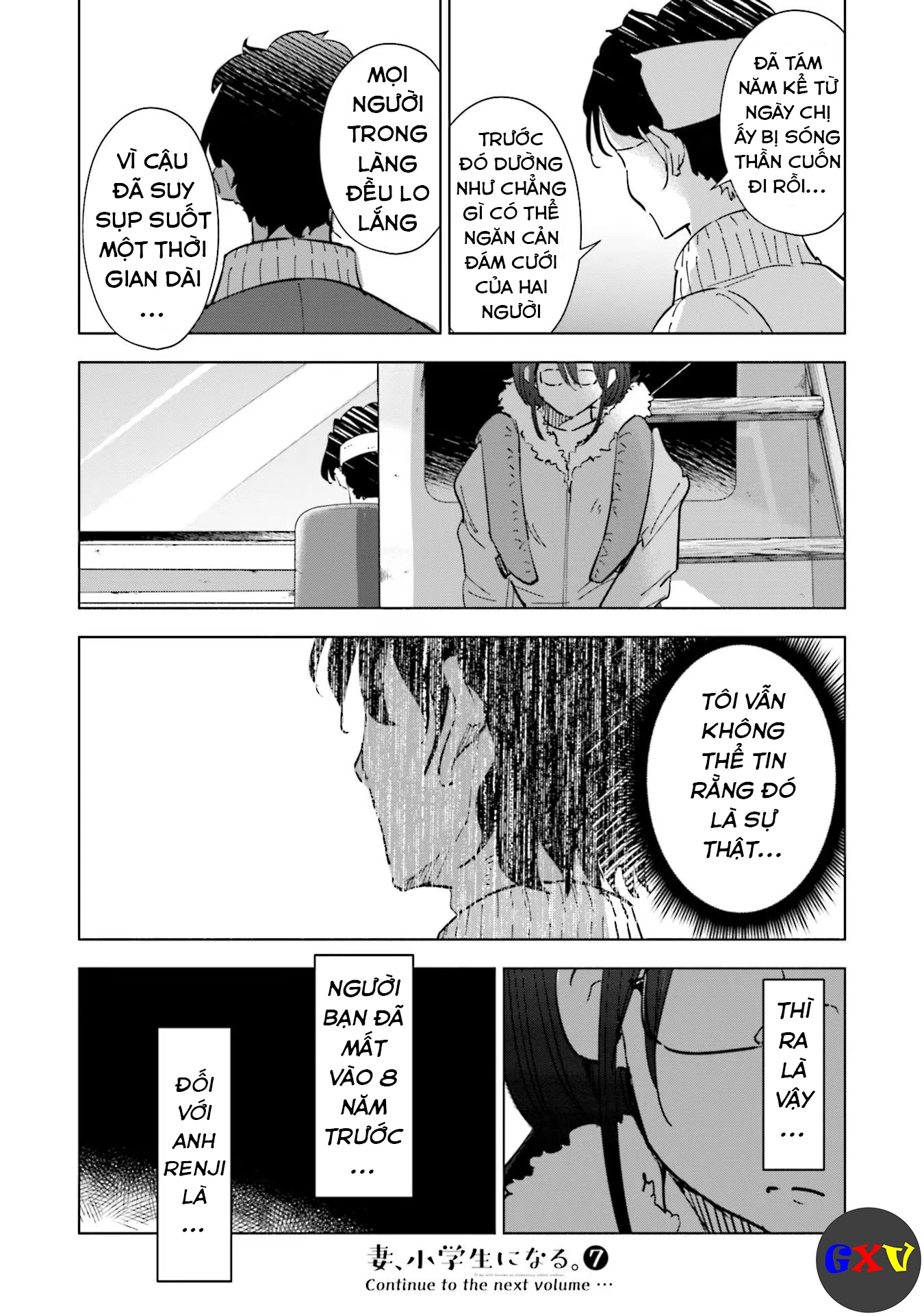 Tsuma, Shougakusei Ni Naru. Chapter 56 - 24