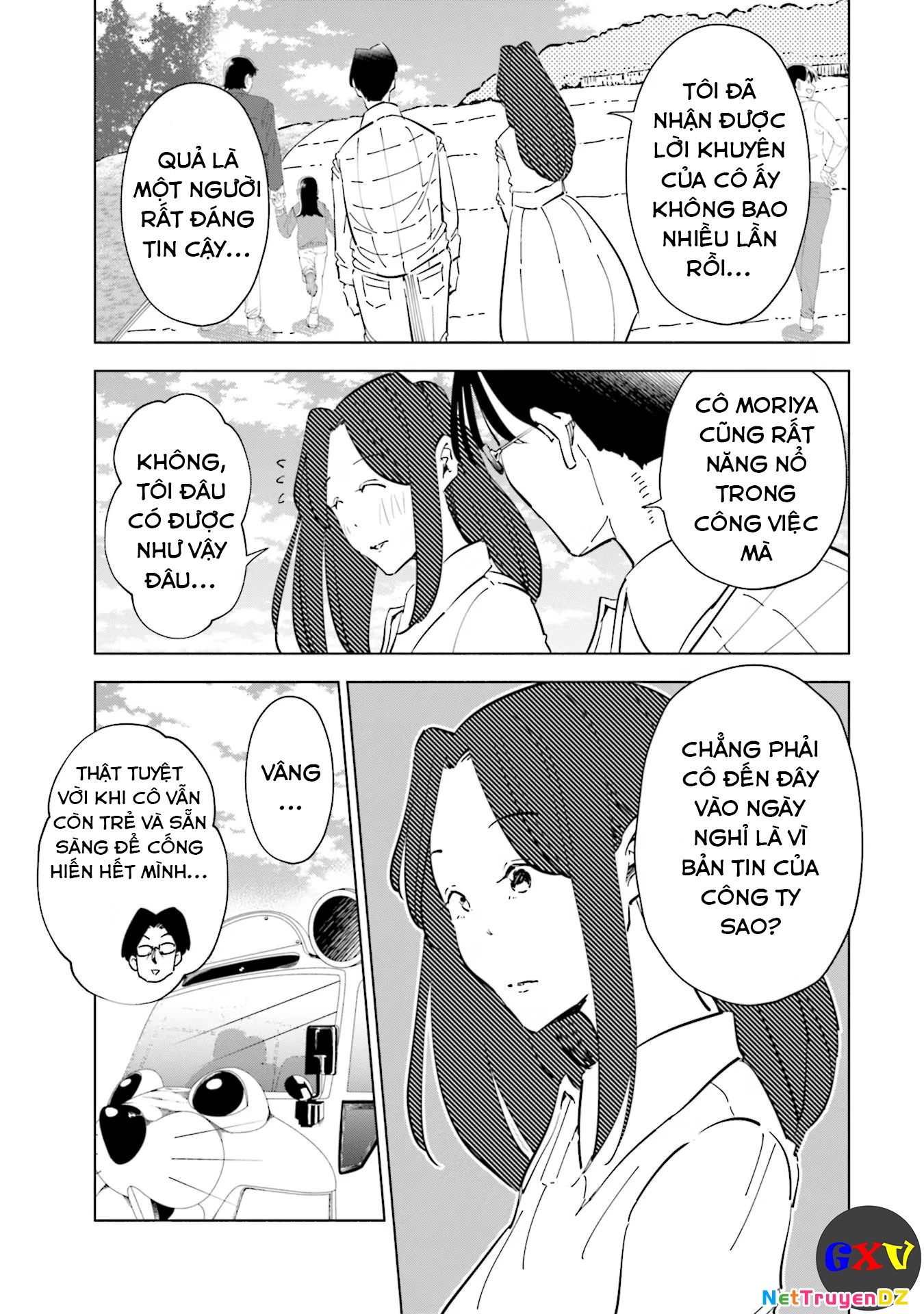 Tsuma, Shougakusei Ni Naru. Chapter 62 - 4