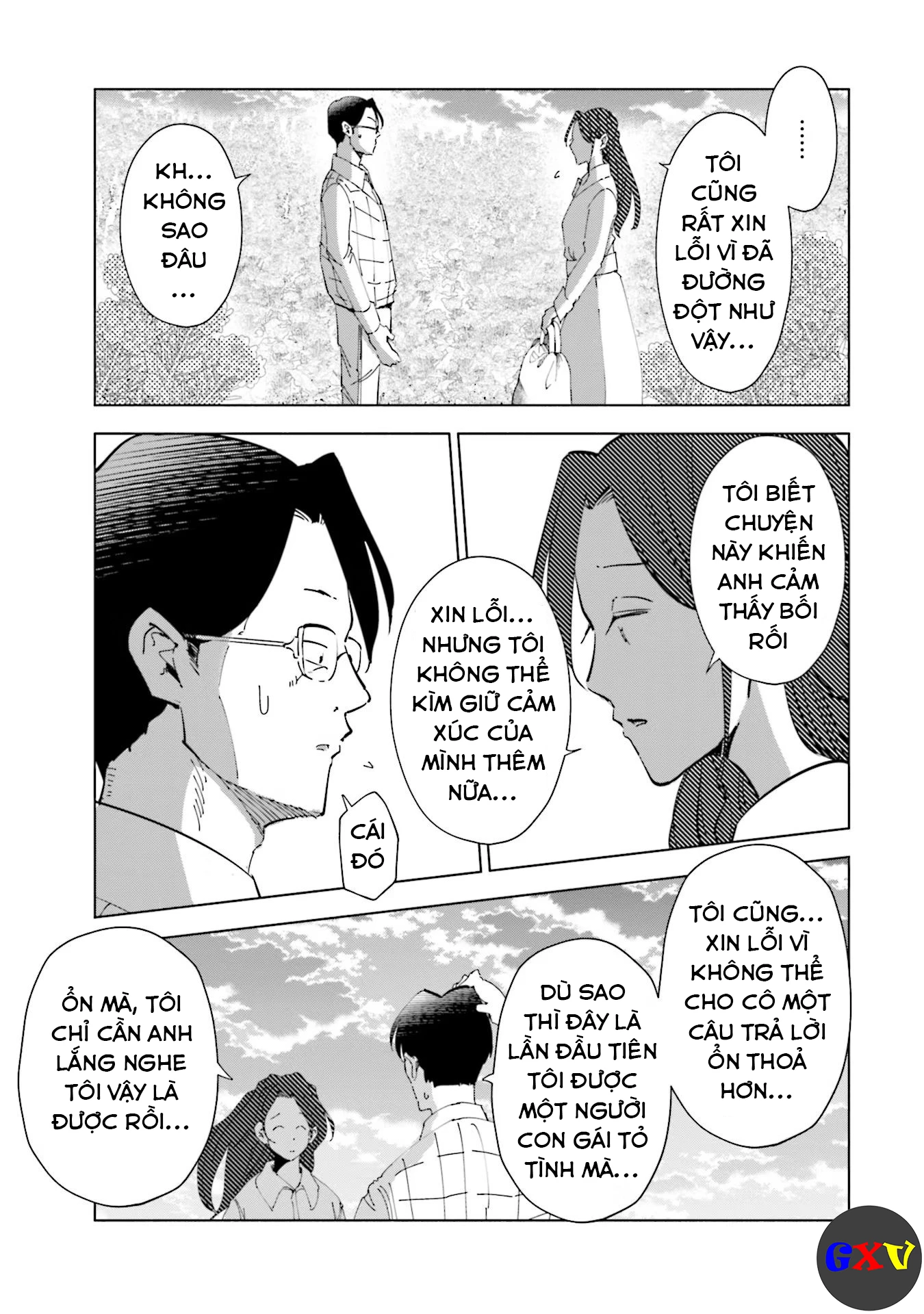 Tsuma, Shougakusei Ni Naru. Chapter 63 - 4