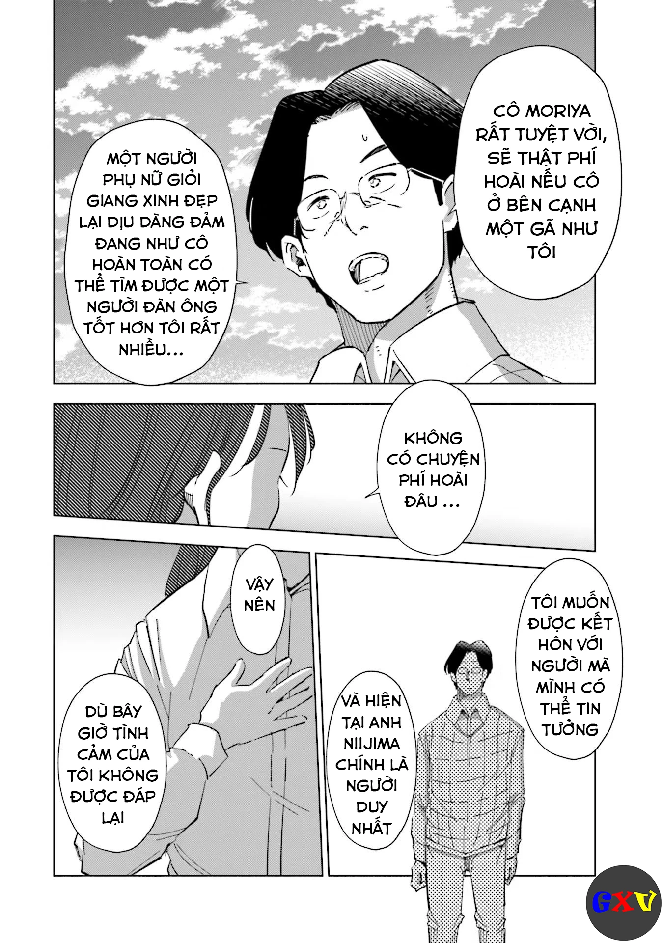 Tsuma, Shougakusei Ni Naru. Chapter 63 - 5