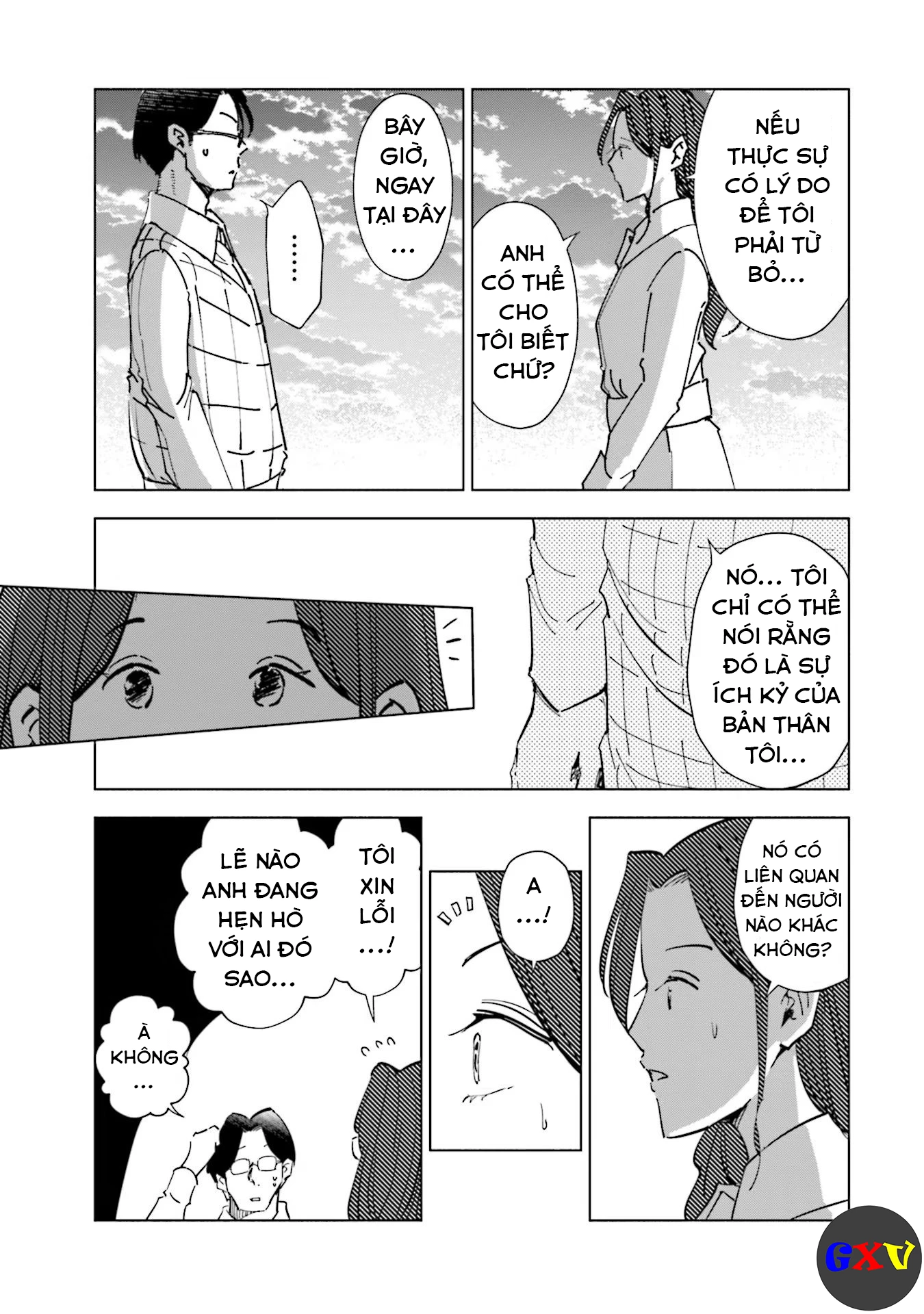 Tsuma, Shougakusei Ni Naru. Chapter 63 - 8