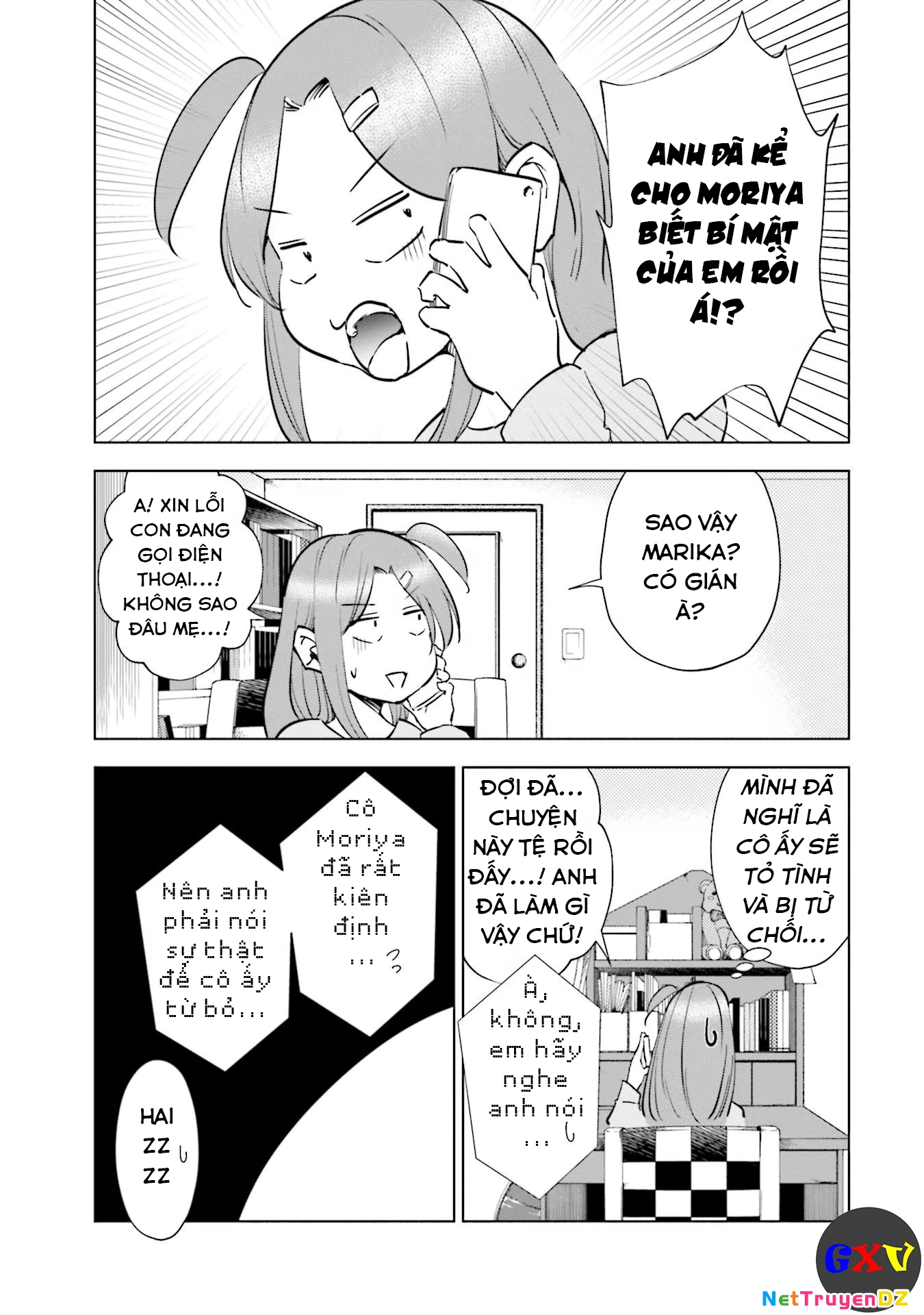 Tsuma, Shougakusei Ni Naru. Chapter 63 - 16