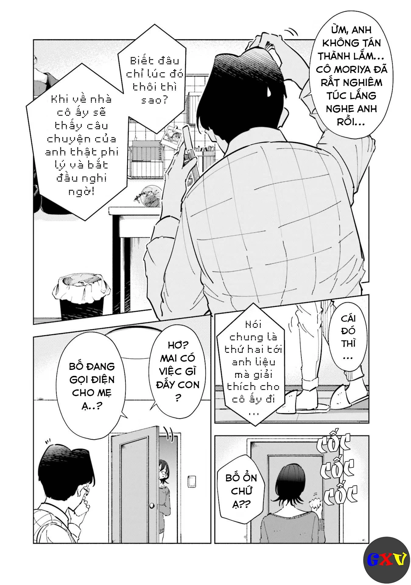 Tsuma, Shougakusei Ni Naru. Chapter 63 - 19