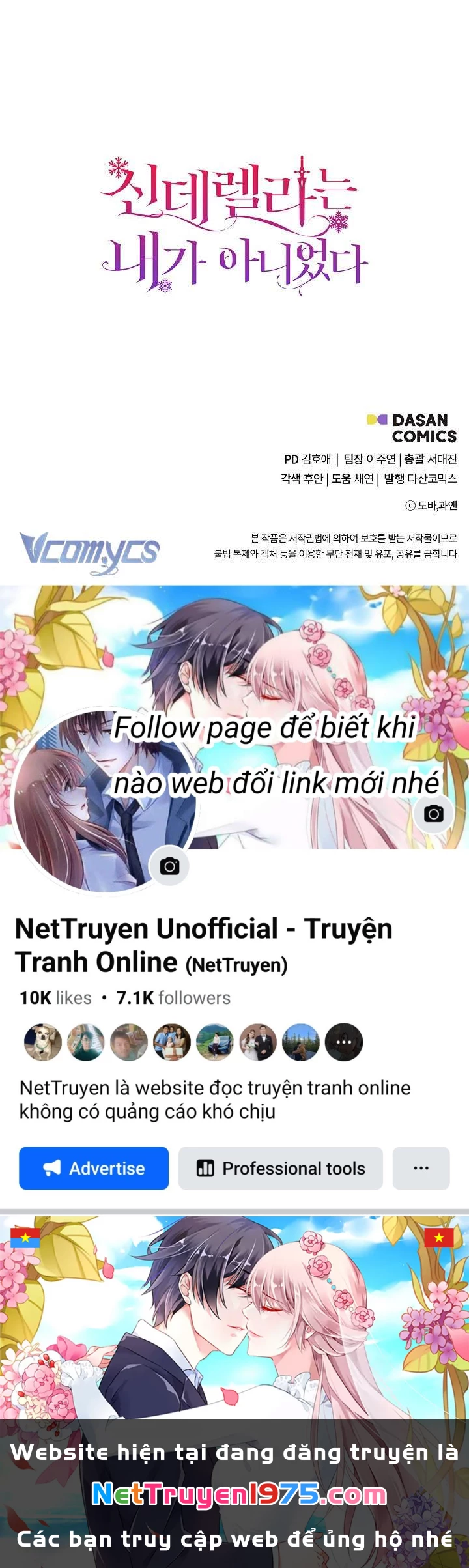 Tôi Không Phải Là Cinderella Chapter 93 - Trang 2