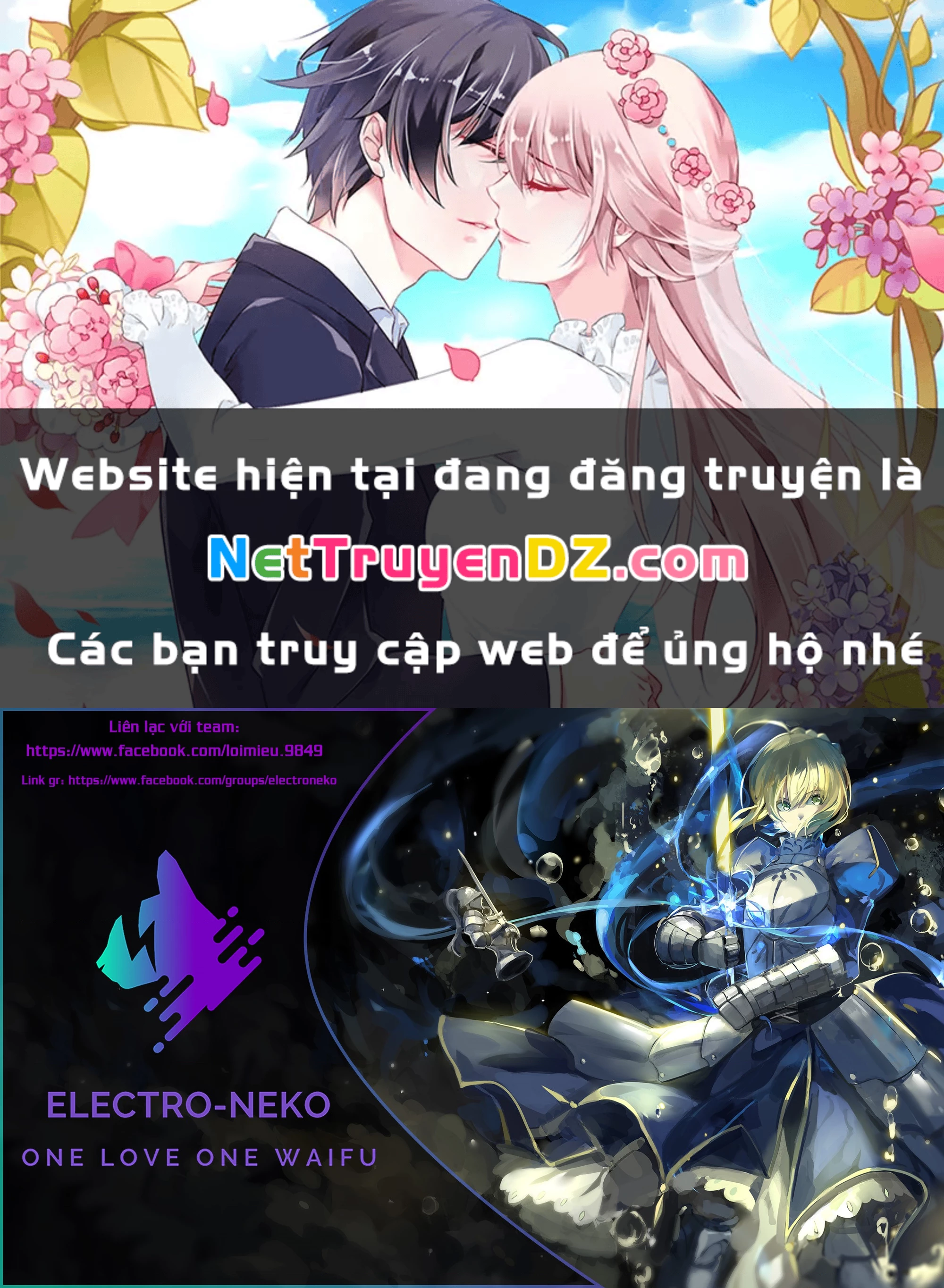 I Found A Female Knight In A Rice Field, In The Countryside They Think She’s My Wife Chapter 35 - 1