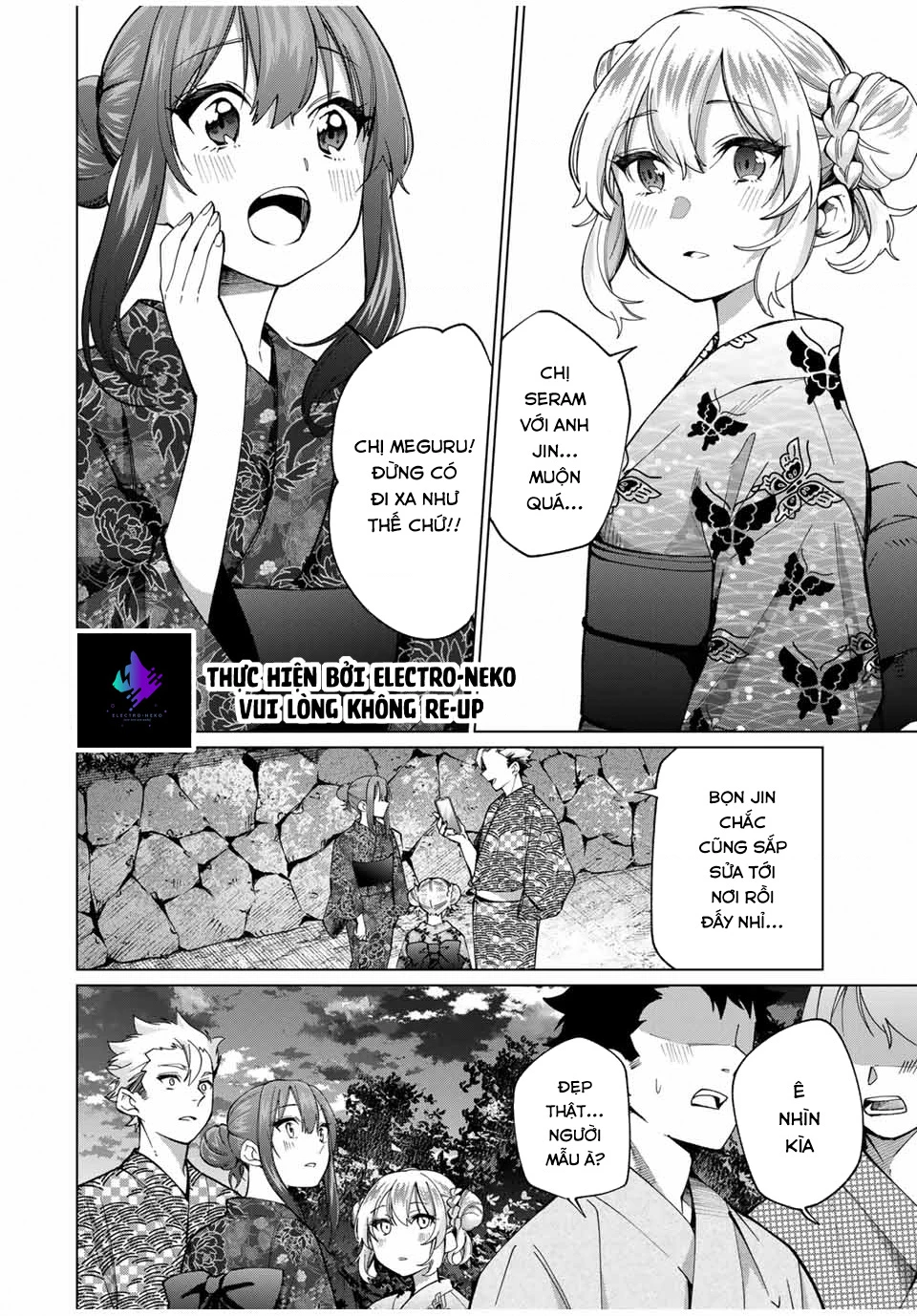 I Found A Female Knight In A Rice Field, In The Countryside They Think She’s My Wife Chapter 35 - 5