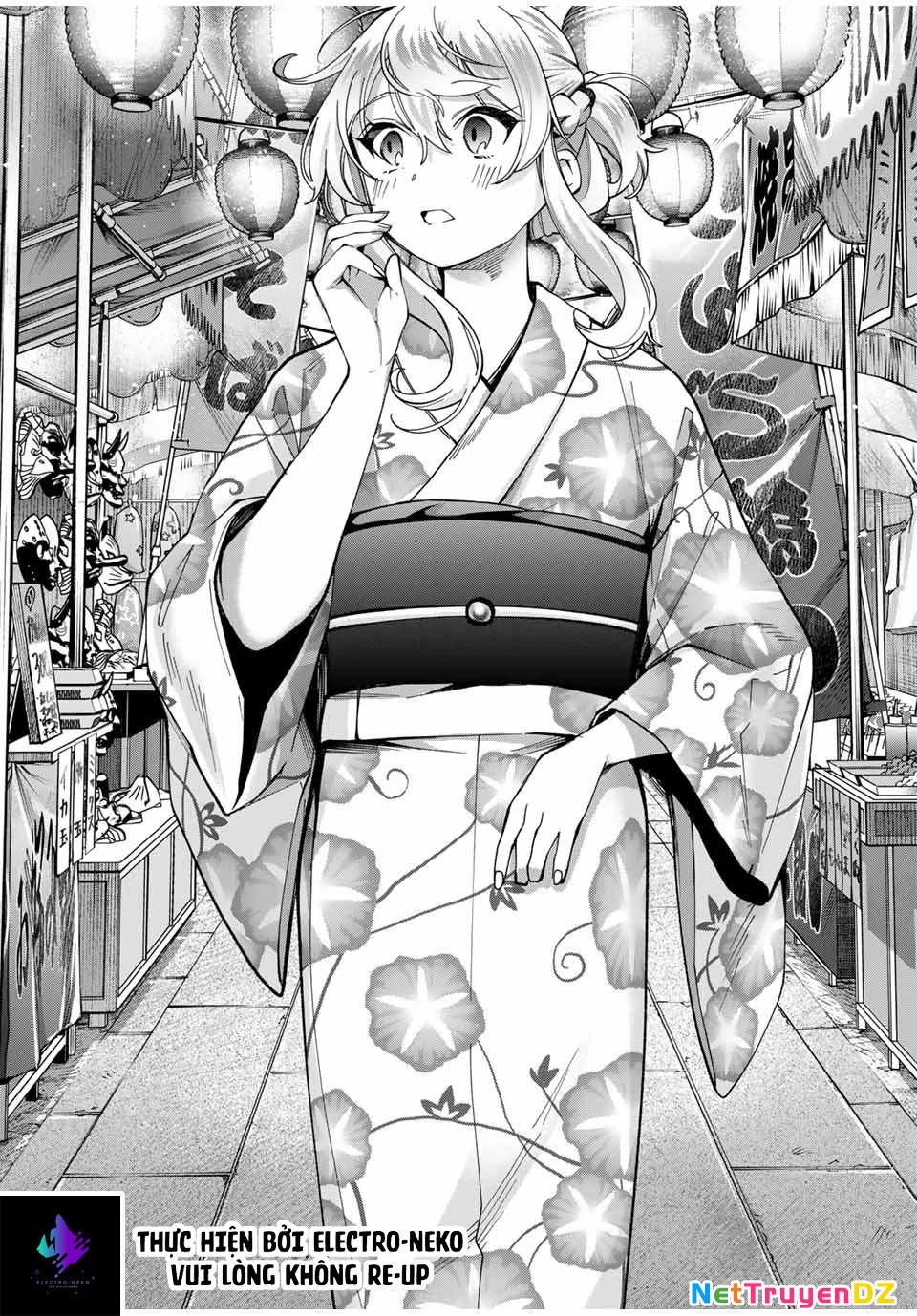 I Found A Female Knight In A Rice Field, In The Countryside They Think She’s My Wife Chapter 35 - 6