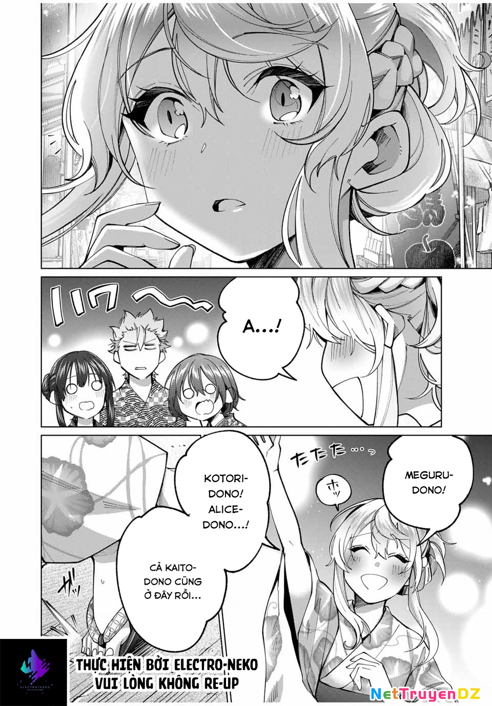 I Found A Female Knight In A Rice Field, In The Countryside They Think She’s My Wife Chapter 35 - 7