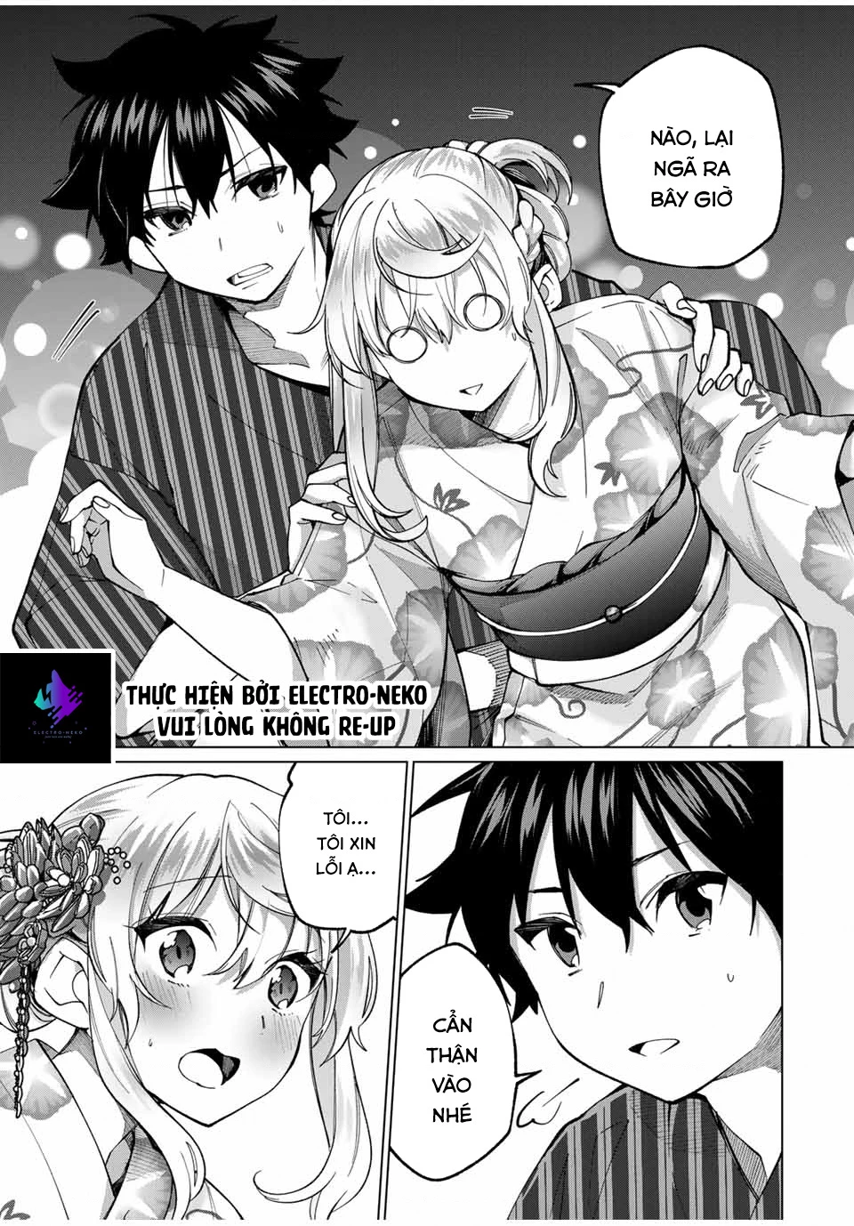 I Found A Female Knight In A Rice Field, In The Countryside They Think She’s My Wife Chapter 35 - 8