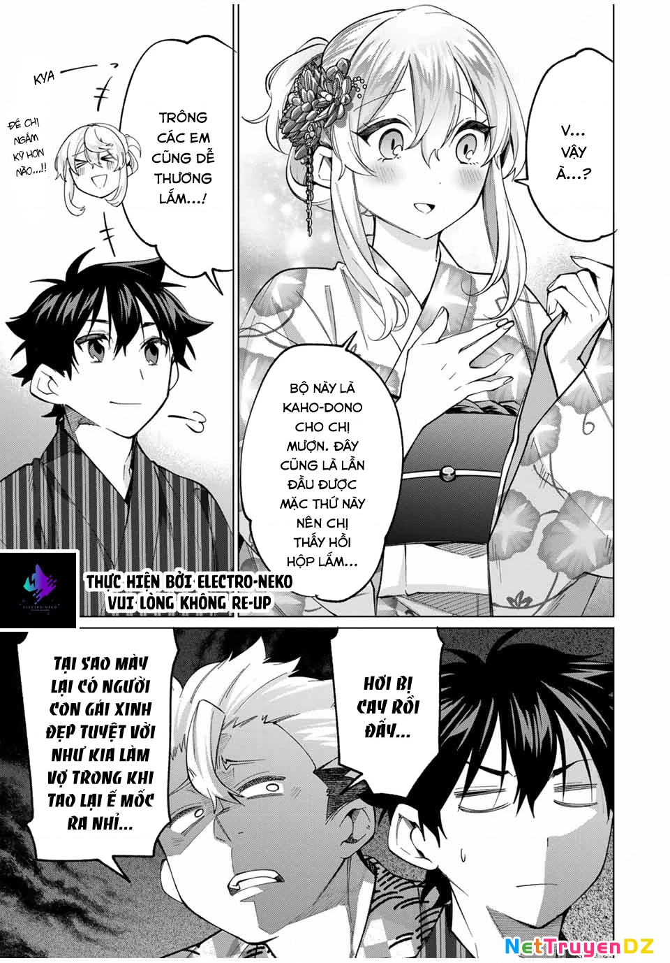 I Found A Female Knight In A Rice Field, In The Countryside They Think She’s My Wife Chapter 35 - 10