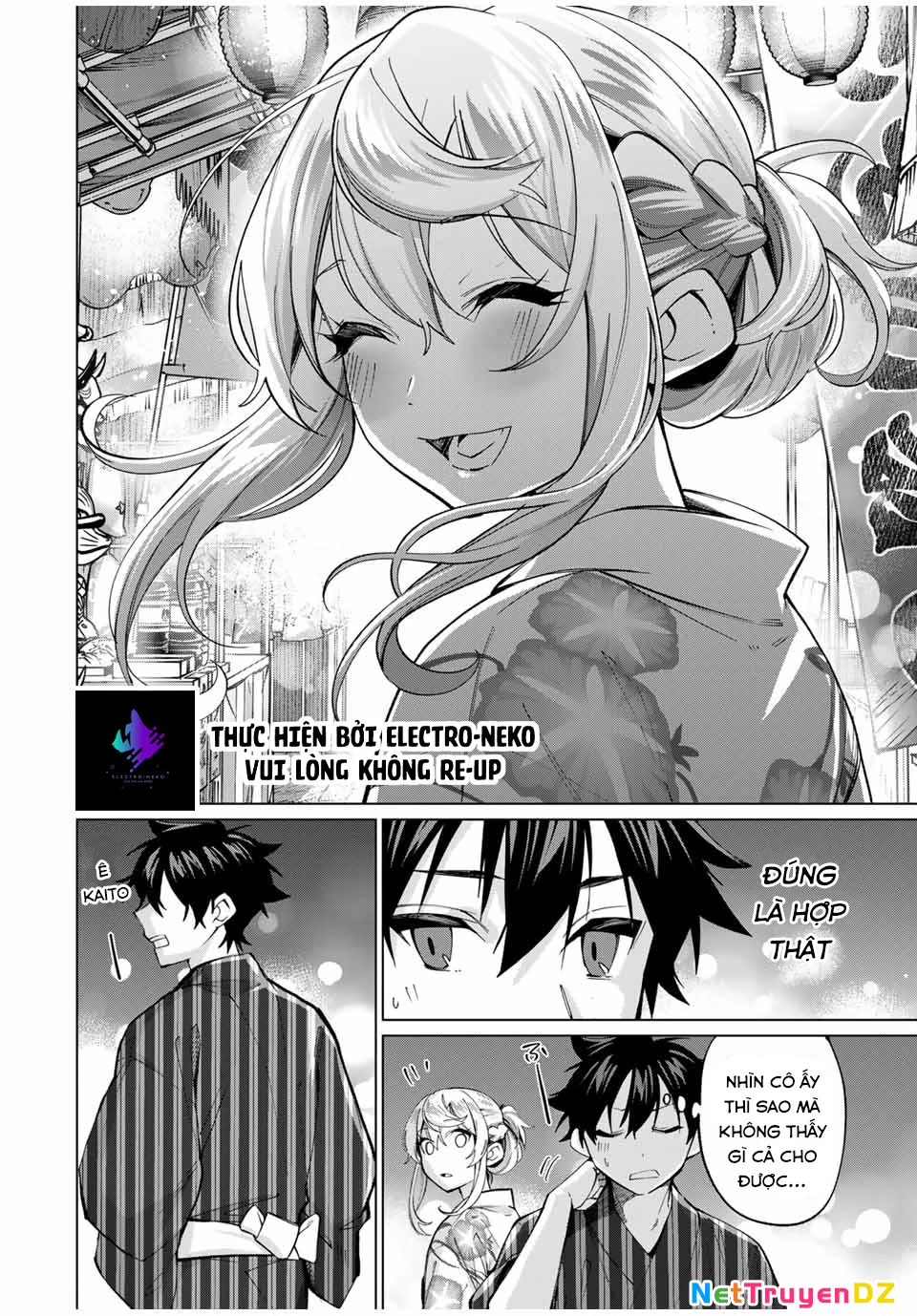 I Found A Female Knight In A Rice Field, In The Countryside They Think She’s My Wife Chapter 35 - 13