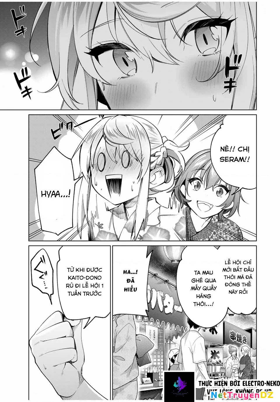 I Found A Female Knight In A Rice Field, In The Countryside They Think She’s My Wife Chapter 35 - 14