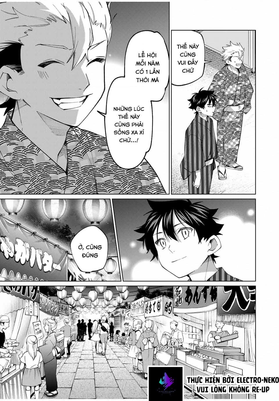 I Found A Female Knight In A Rice Field, In The Countryside They Think She’s My Wife Chapter 35 - 16