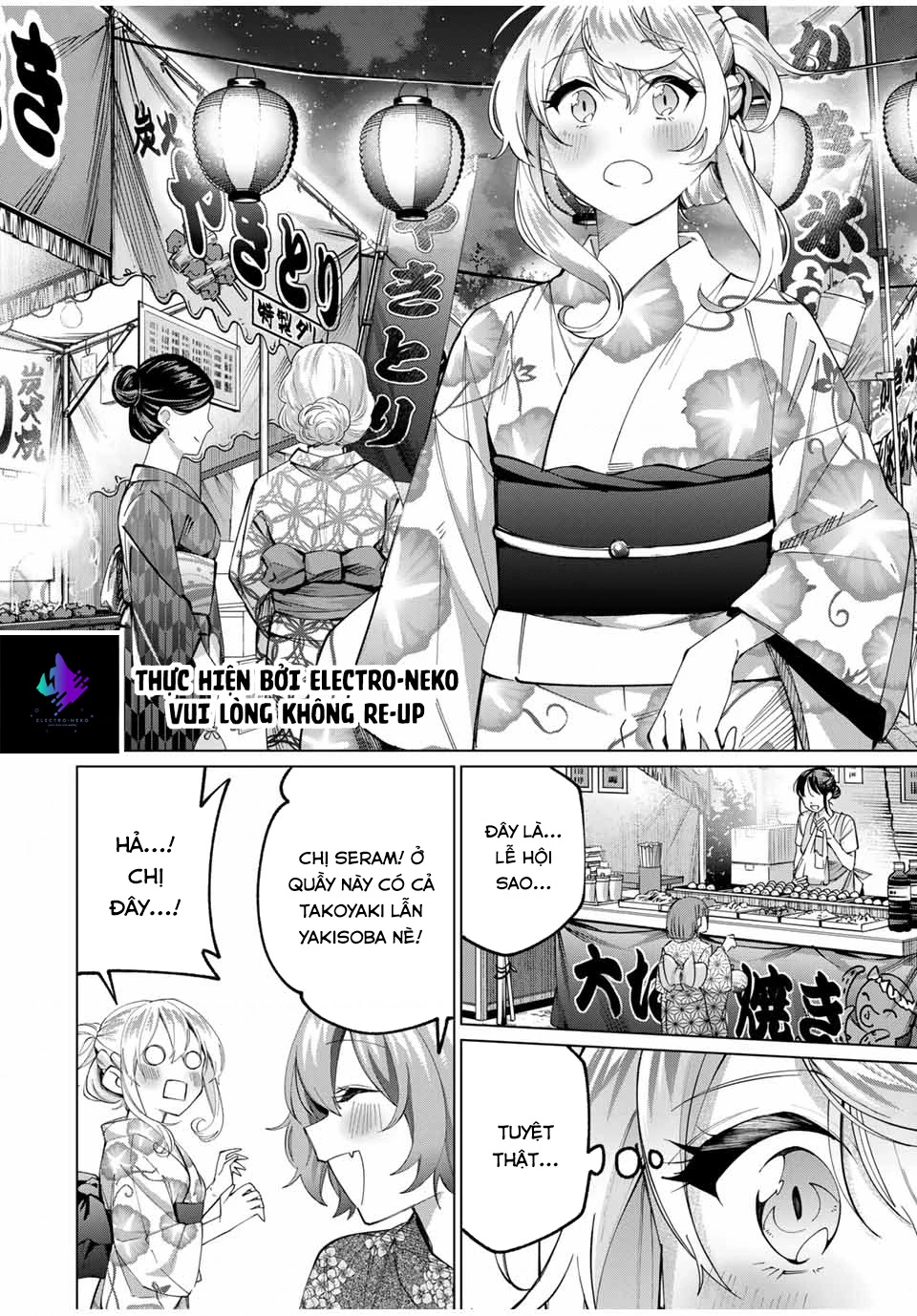 I Found A Female Knight In A Rice Field, In The Countryside They Think She’s My Wife Chapter 35 - 17