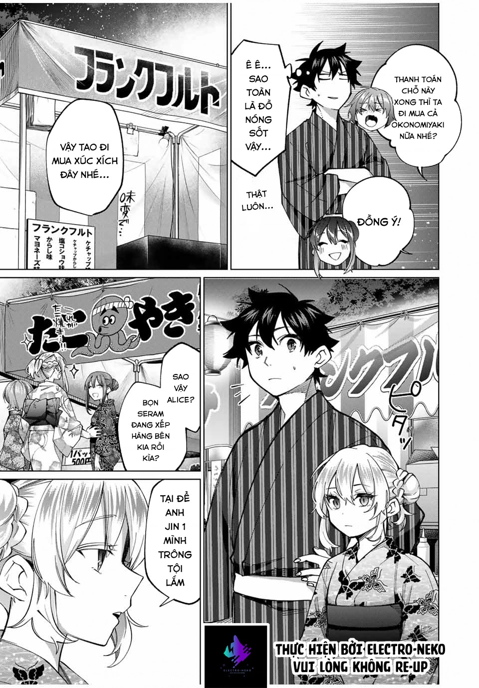 I Found A Female Knight In A Rice Field, In The Countryside They Think She’s My Wife Chapter 35 - 18