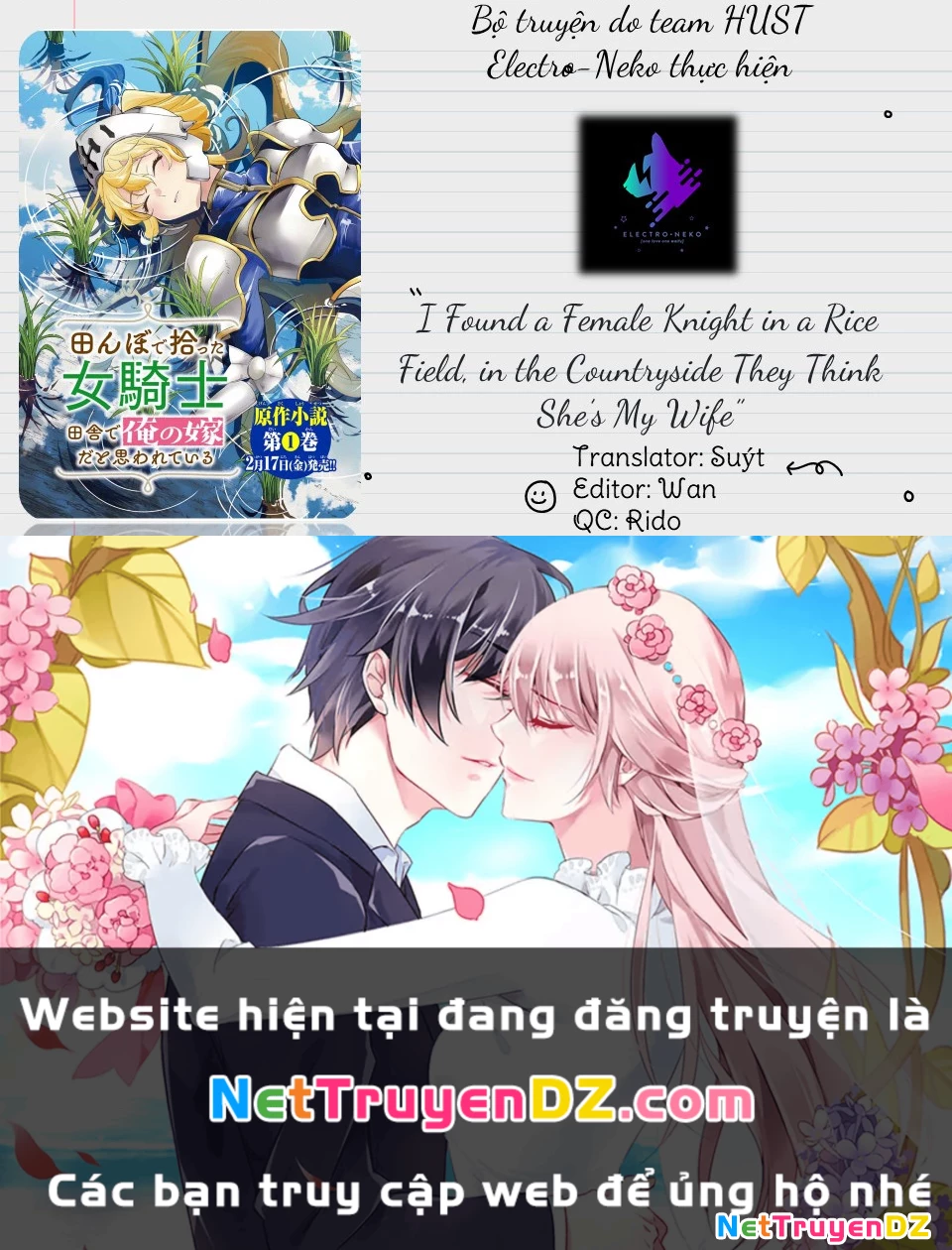 I Found A Female Knight In A Rice Field, In The Countryside They Think She’s My Wife Chapter 35 - 22
