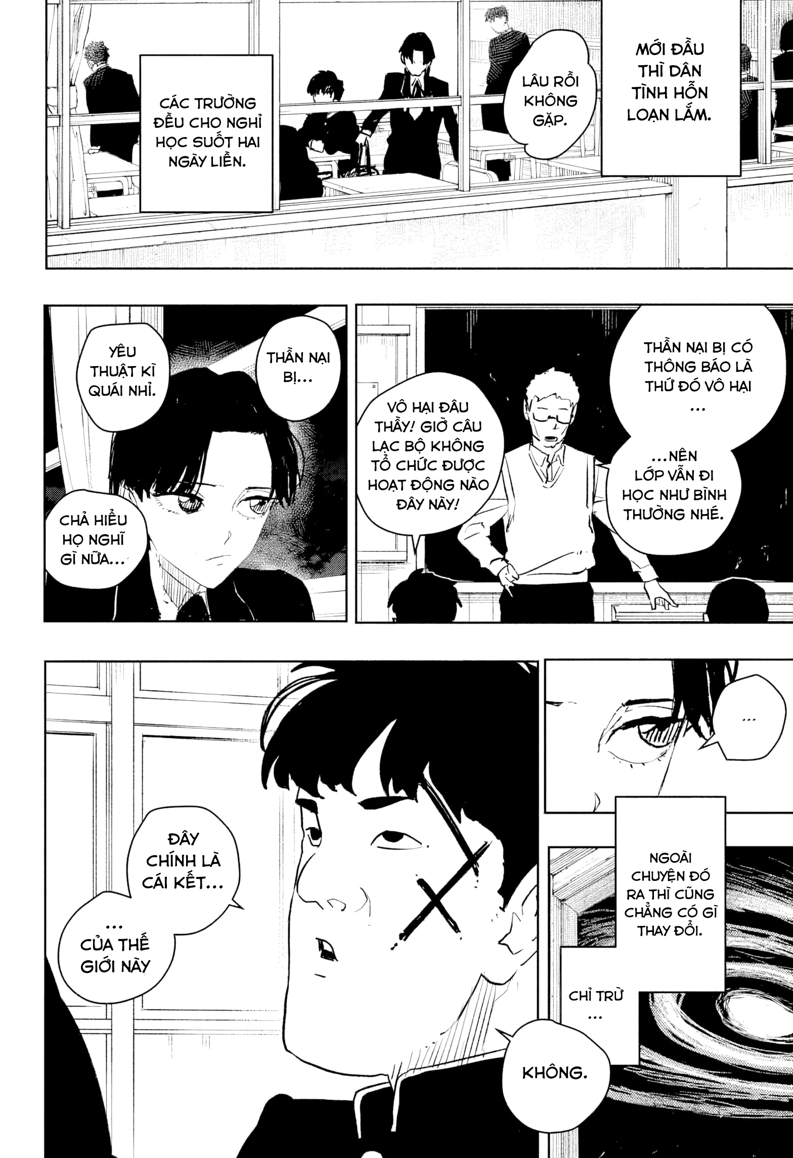 Kagurabachi Chapter 62 - 4