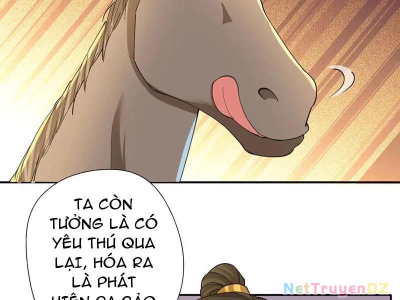 Ta Có Thể Đốn Ngộ Vô Hạn Chapter 221 - 12