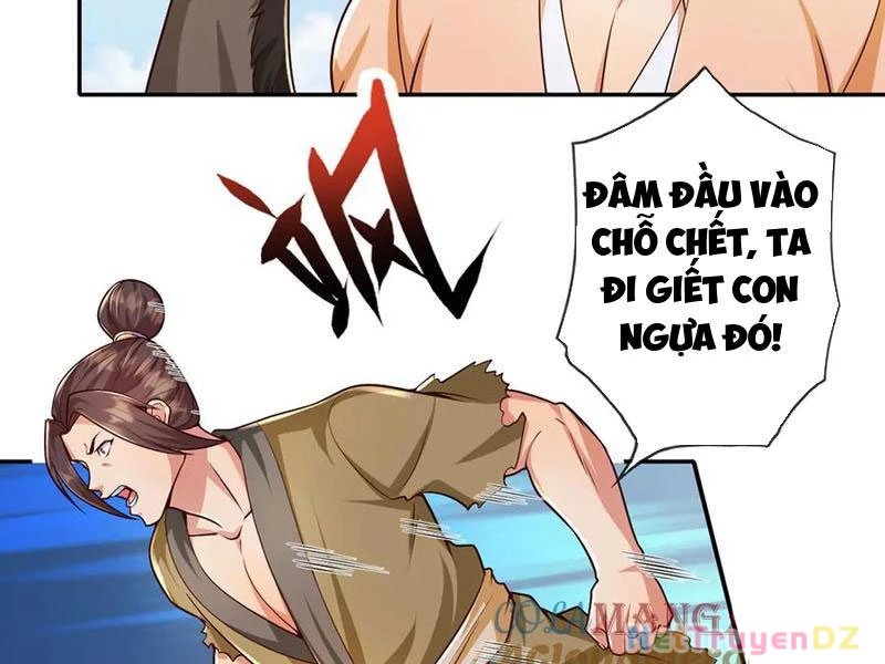 Ta Có Thể Đốn Ngộ Vô Hạn Chapter 221 - 31