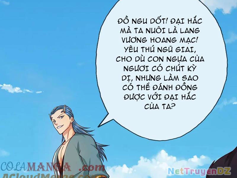 Ta Có Thể Đốn Ngộ Vô Hạn Chapter 221 - 42
