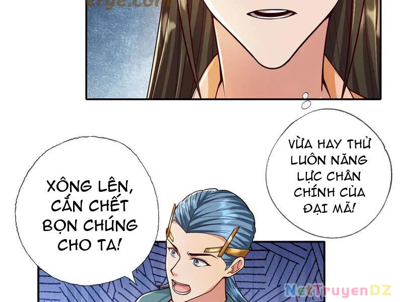 Ta Có Thể Đốn Ngộ Vô Hạn Chapter 221 - 46