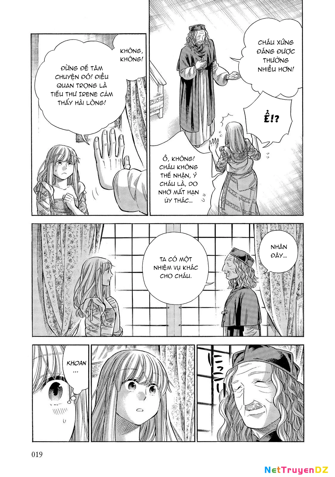 Arte Chapter 60 - 17