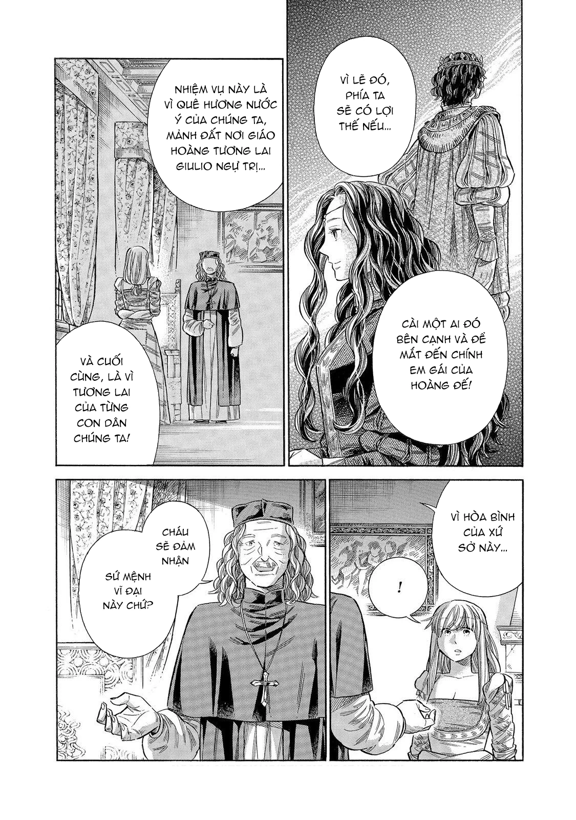 Arte Chapter 60 - 26