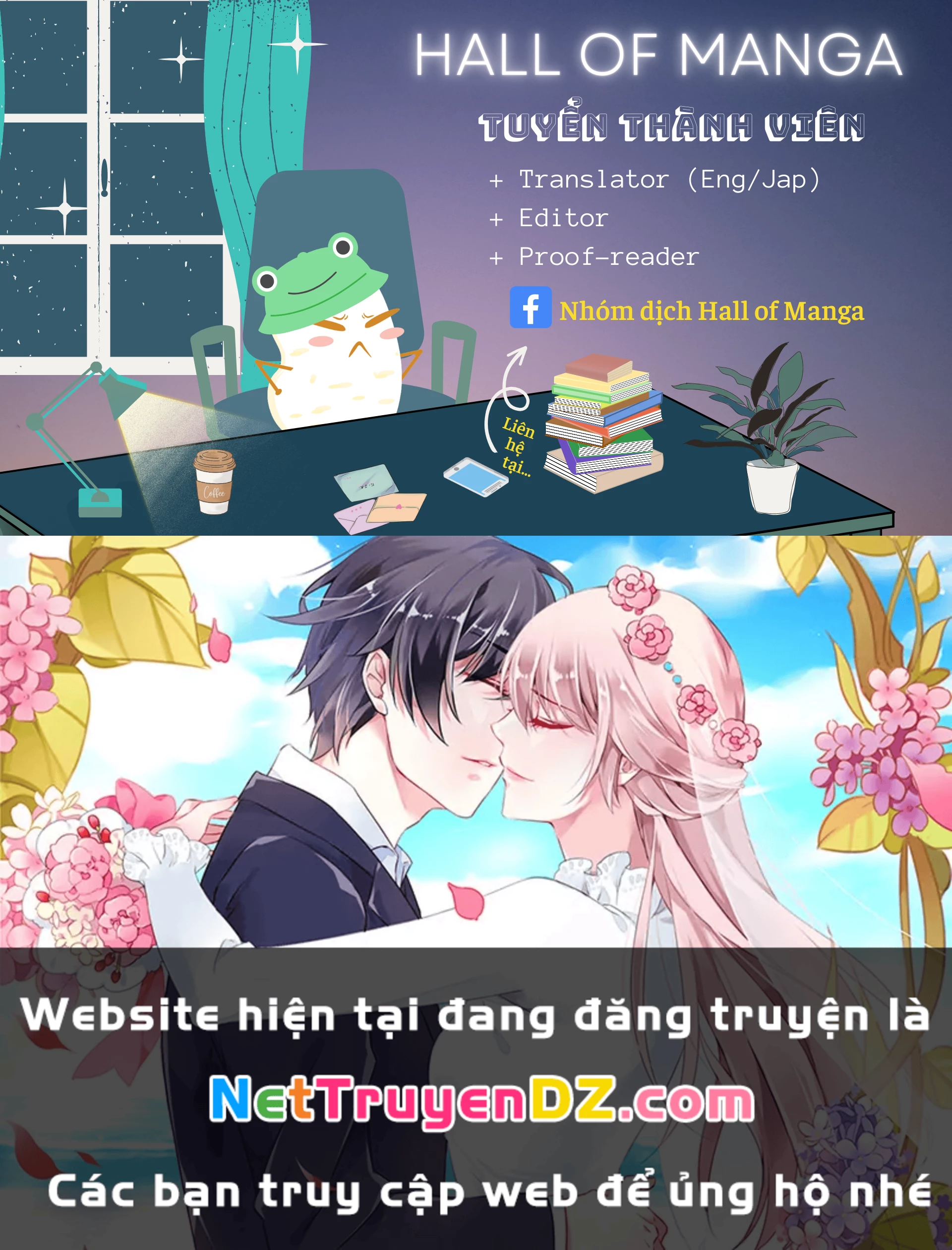 Arte Chapter 60 - 37