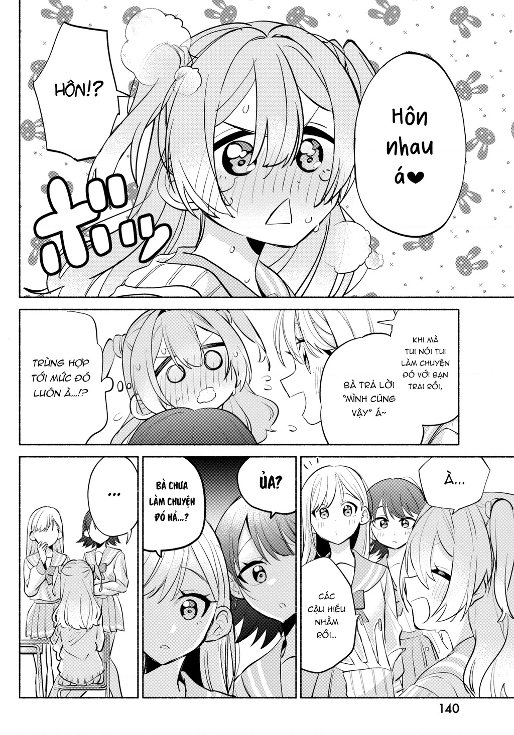 Kasanegasane No Hatsukoi Desuga Chapter 8 - 4