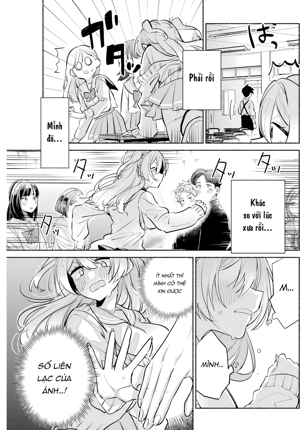 Kasanegasane No Hatsukoi Desuga Chapter 8 - 7