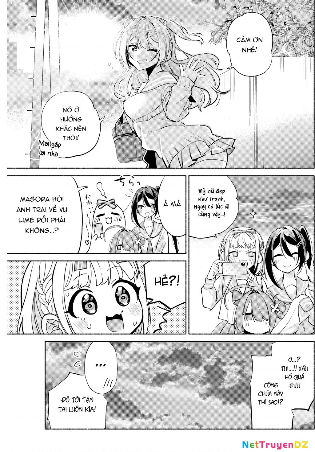 Kasanegasane No Hatsukoi Desuga Chapter 8 - 15
