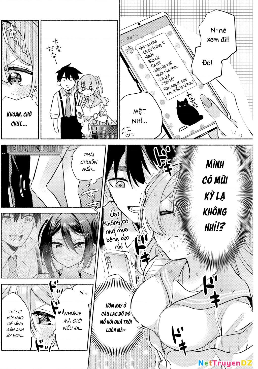 Kasanegasane No Hatsukoi Desuga Chapter 8 - 18